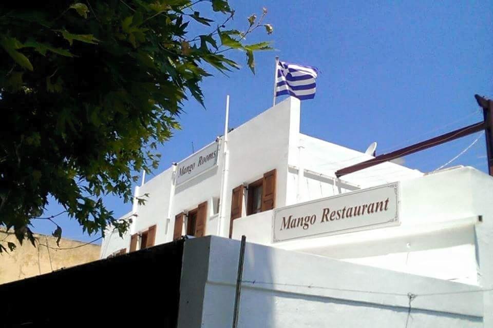 Mango Rooms Rhodes City Exterior photo